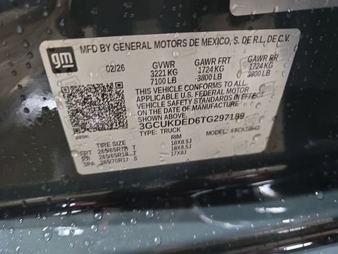 New 2026 Chevrolet Silverado 1500 LT w/ Protection Package image 35