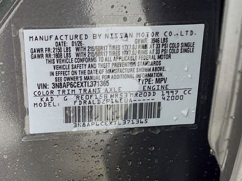 New 2026 Nissan Kicks SV image 21