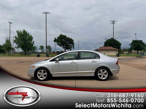 Used 2008 Honda Civic EX image 1