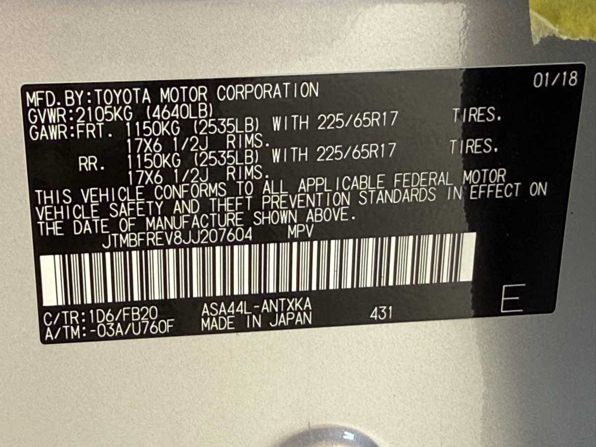 Used 2018 Toyota RAV4 LE w/ All Weather Liner Package AWD/4WD image 38