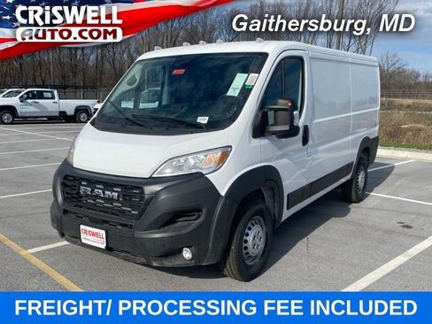 New 2026 RAM ProMaster 1500 w/ Convenience Group image 1
