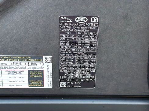 New 2026 Land Rover Range Rover Long Wheelbase SE AWD/4WD image 43