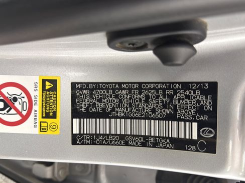 Used 2014 Lexus ES 350 w/ Luxury Package image 28