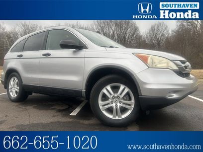 Used 2011 Honda CR-V EX
