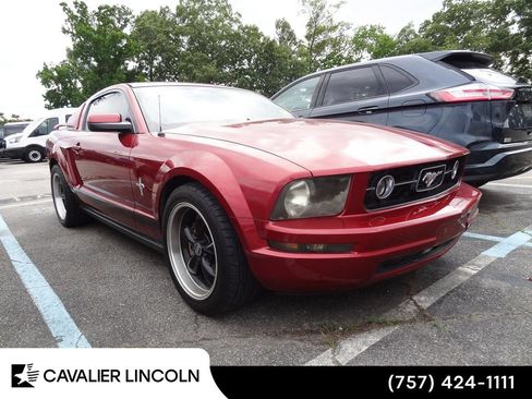 Used 2006 Ford Mustang Coupe RWD image 1