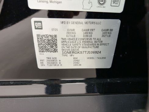 New 2026 Chevrolet Traverse LT w/ Sun and Wheel Package image 19