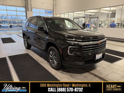 New 2026 Chevrolet Traverse LT w/ Driver Confidence Package