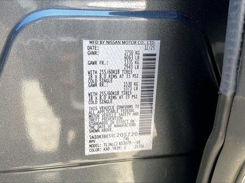 New 2026 Nissan Pathfinder SV AWD/4WD image 15