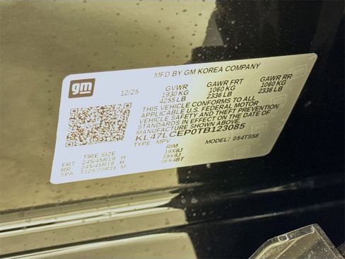 New 2026 Buick Envista Avenir image 20