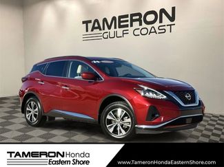 Used 2024 Nissan Murano SV video 1