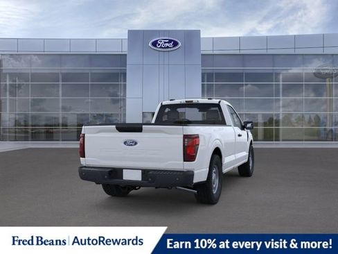 New 2026 Ford F150 XL RWD image 8