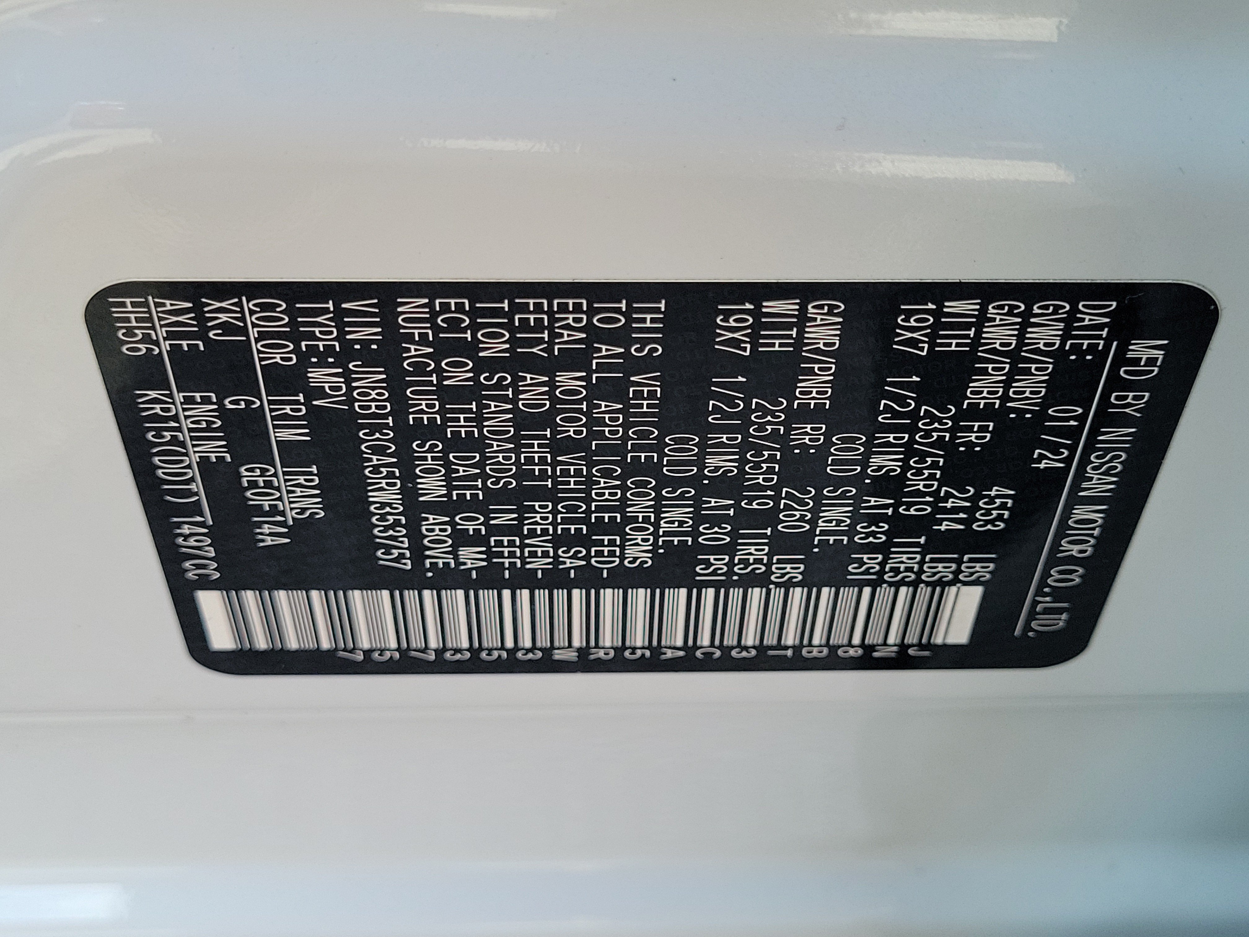Certified 2024 Nissan Rogue SL w/ SL Premium Package FWD image 27