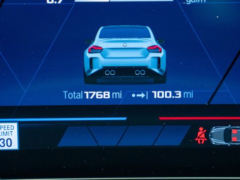 Used 2024 BMW M2 w/ Lighting Package image 21