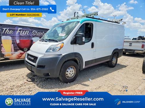 Used 2021 RAM ProMaster 1500 w/ Convenience Group FWD image 1