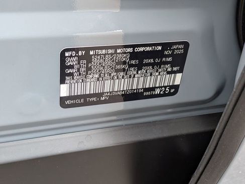 New 2026 Mitsubishi Outlander SE image 37