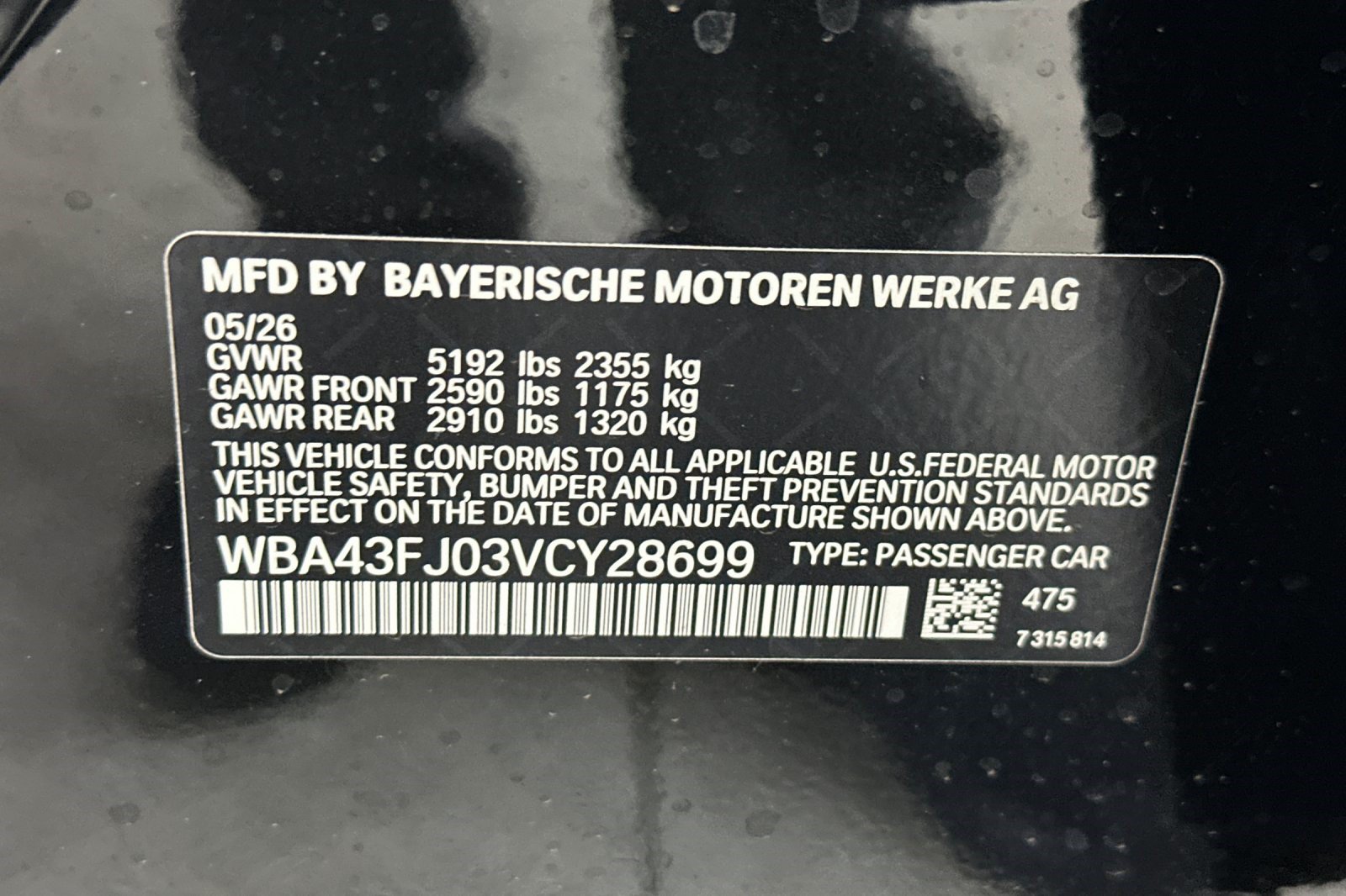 New 2027 BMW 530i w/ Premium Package RWD image 25