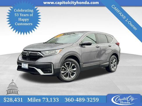 Used 2022 Honda CR-V EX-L image 1