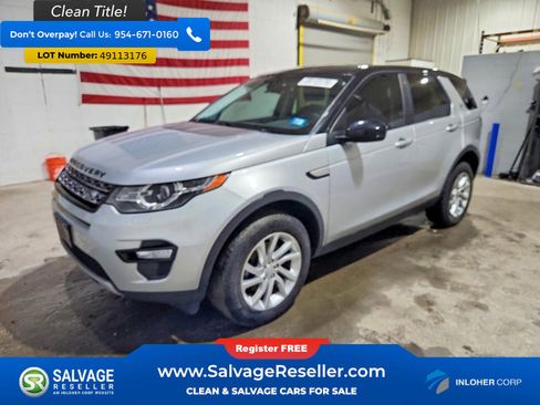 Used 2016 Land Rover Discovery Sport HSE image 1
