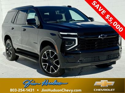 New 2025 Chevrolet Tahoe RST w/ RST Capability Package