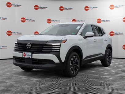New 2025 Nissan Kicks SV