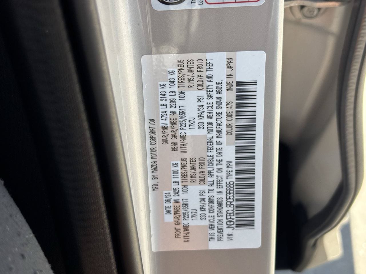 Used 2024 MAZDA CX-5 AWD 2.5 S w/ Preferred Package image 32