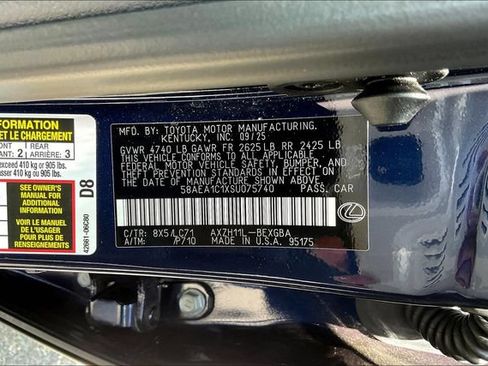 Used 2025 Lexus ES 300h w/ Technology Package FWD image 4