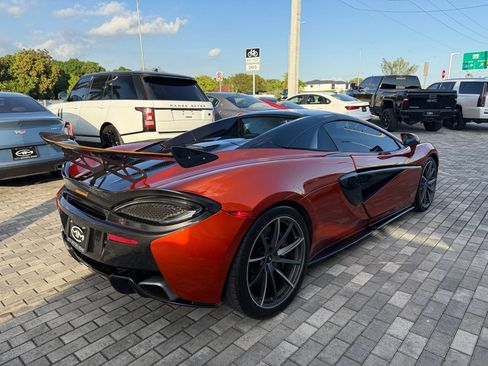 Used 2020 McLaren 570S Spider image 7