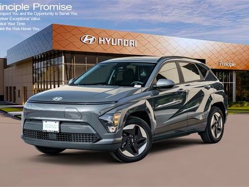New 2025 Hyundai Kona SEL image 1
