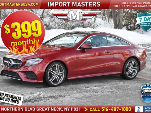 Used 2018 Mercedes-Benz E 400 E 400 4MATIC image 1