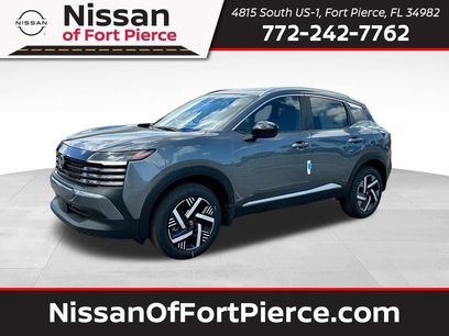 New 2026 Nissan Kicks SV w/ SV Premium Package