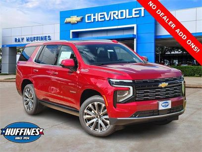 New 2026 Chevrolet Tahoe High Country