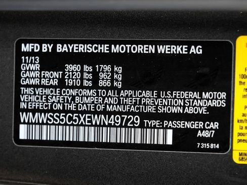 Used 2014 MINI Cooper Paceman S FWD image 56