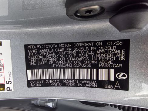 New 2026 Lexus UX 300h FWD image 25