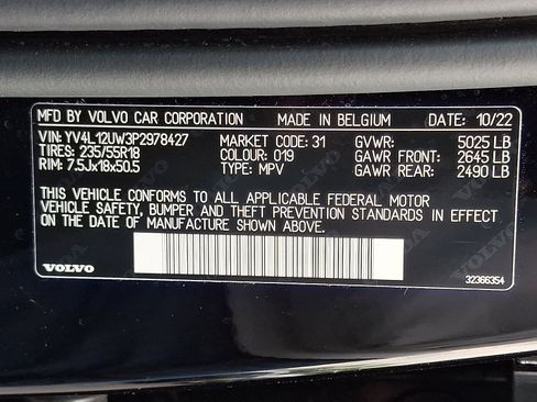Used 2023 Volvo XC40 B5 Plus w/ Climate Package AWD/4WD image 26