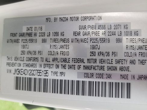 Used 2016 MAZDA CX-5 Grand Touring image 33