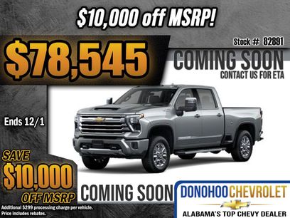 New 2026 Chevrolet Silverado 2500 High Country