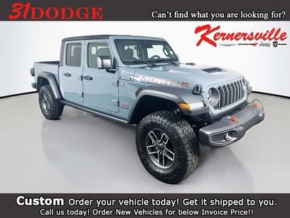 New 2026 Jeep Gladiator Mojave