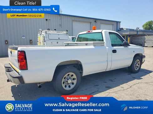 Used 2007 Chevrolet Silverado 1500 W/T RWD image 4