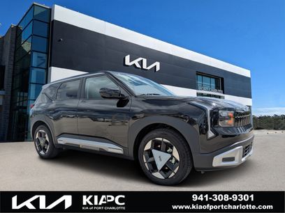 New 2027 Kia Seltos EX
