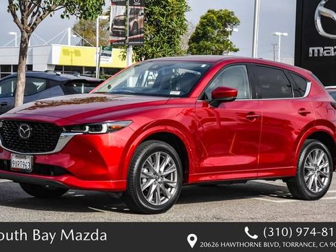 Certified 2025 MAZDA CX-5 AWD 2.5 S w/ Premium Plus Pkg image 3
