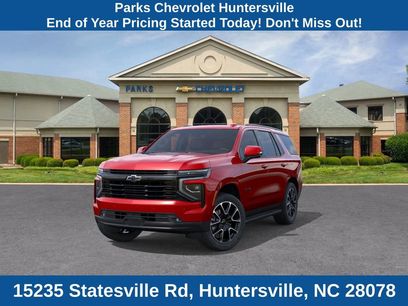 New 2026 Chevrolet Tahoe RST w/ Comfort Package