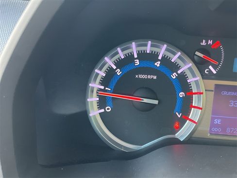 Used 2017 Toyota 4Runner SR5 image 14