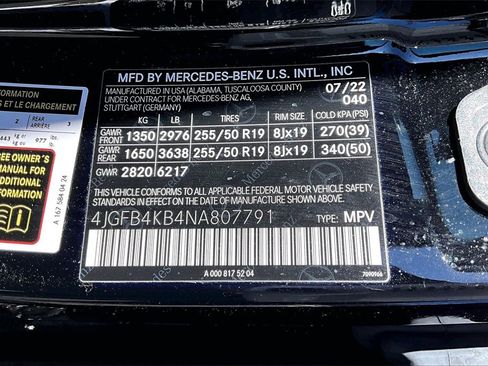 Certified 2022 Mercedes-Benz GLE 350 4MATIC image 34