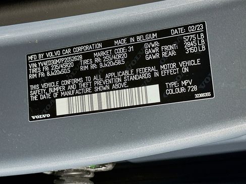 Used 2023 Volvo C40 P8 Recharge Ultimate AWD/4WD image 12