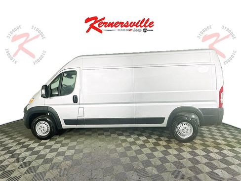 New 2025 RAM ProMaster 2500 w/ Premium Convenience Group image 4