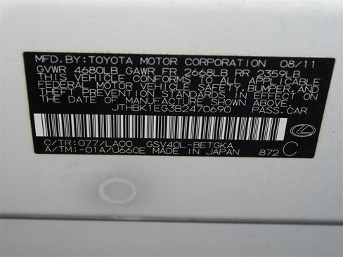 Used 2011 Lexus ES 350 image 21
