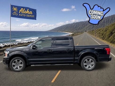 Used 2018 Ford F150 Lariat RWD image 2