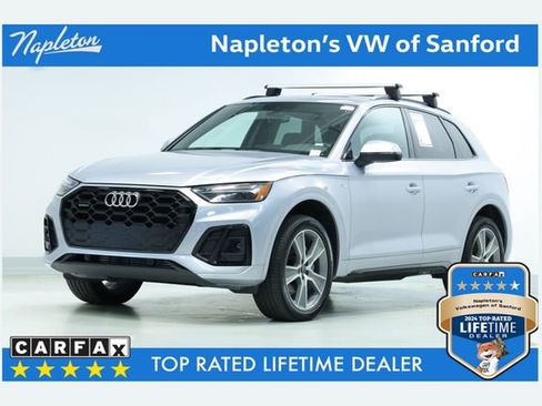 Used 2025 Audi Q5 2.0T Premium image 1