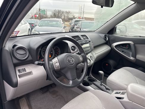 Used 2007 Toyota RAV4 Limited image 12