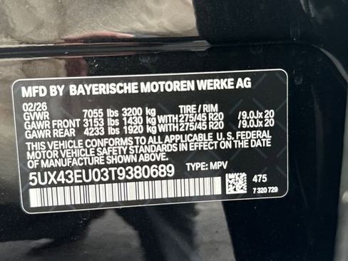 New 2026 BMW X5 xDrive50e image 30